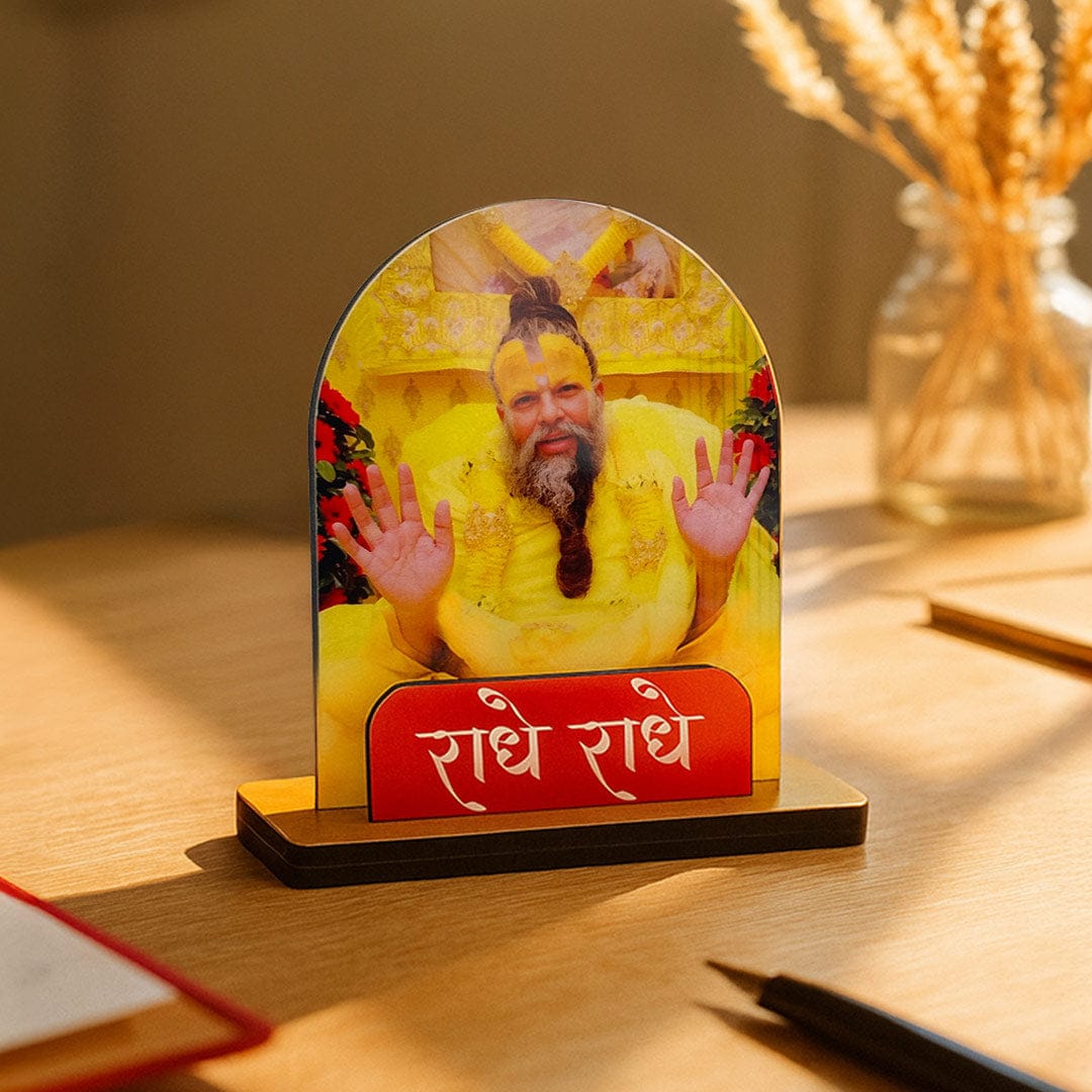 Premanand ji Maharaj Wooden Table Stand.  4x5 inch.