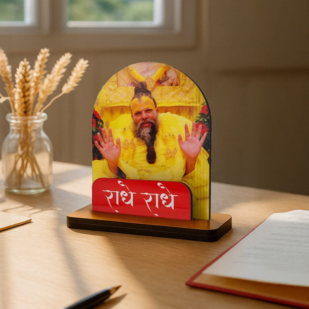 Premanand ji Maharaj Wooden Table Stand.  4x5 inch.