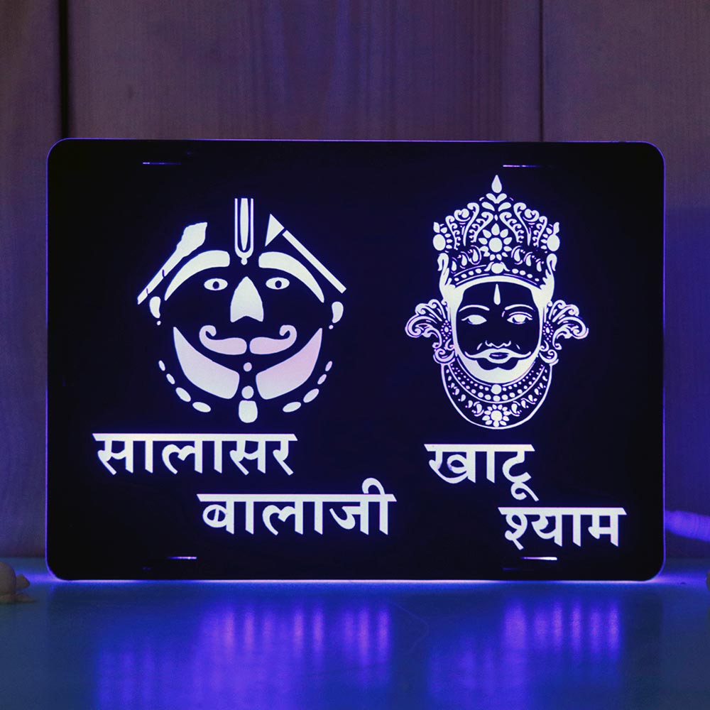 Khatu Shyam Ji Wooden Multi LED Light Frame