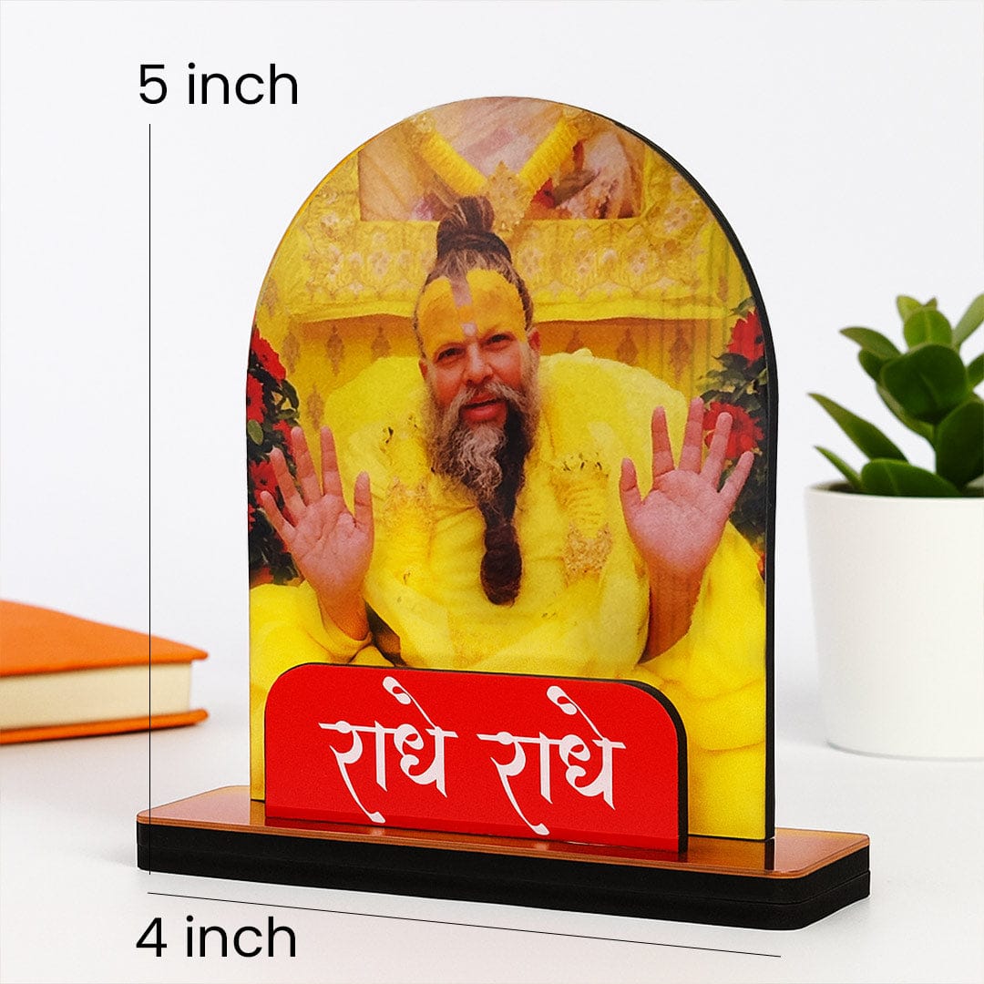 Premanand ji Maharaj Wooden Table Stand.  4x5 inch.