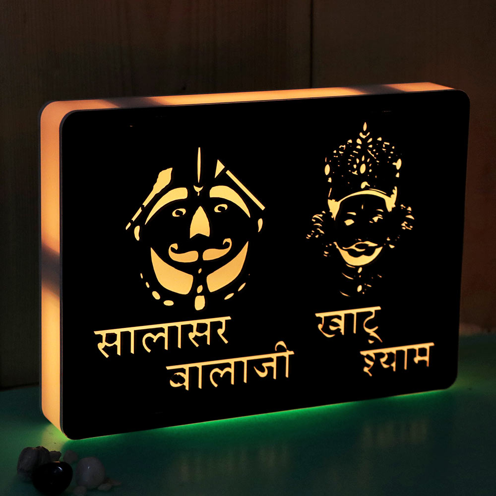 Khatu Shyam Ji Wooden Multi LED Light Frame