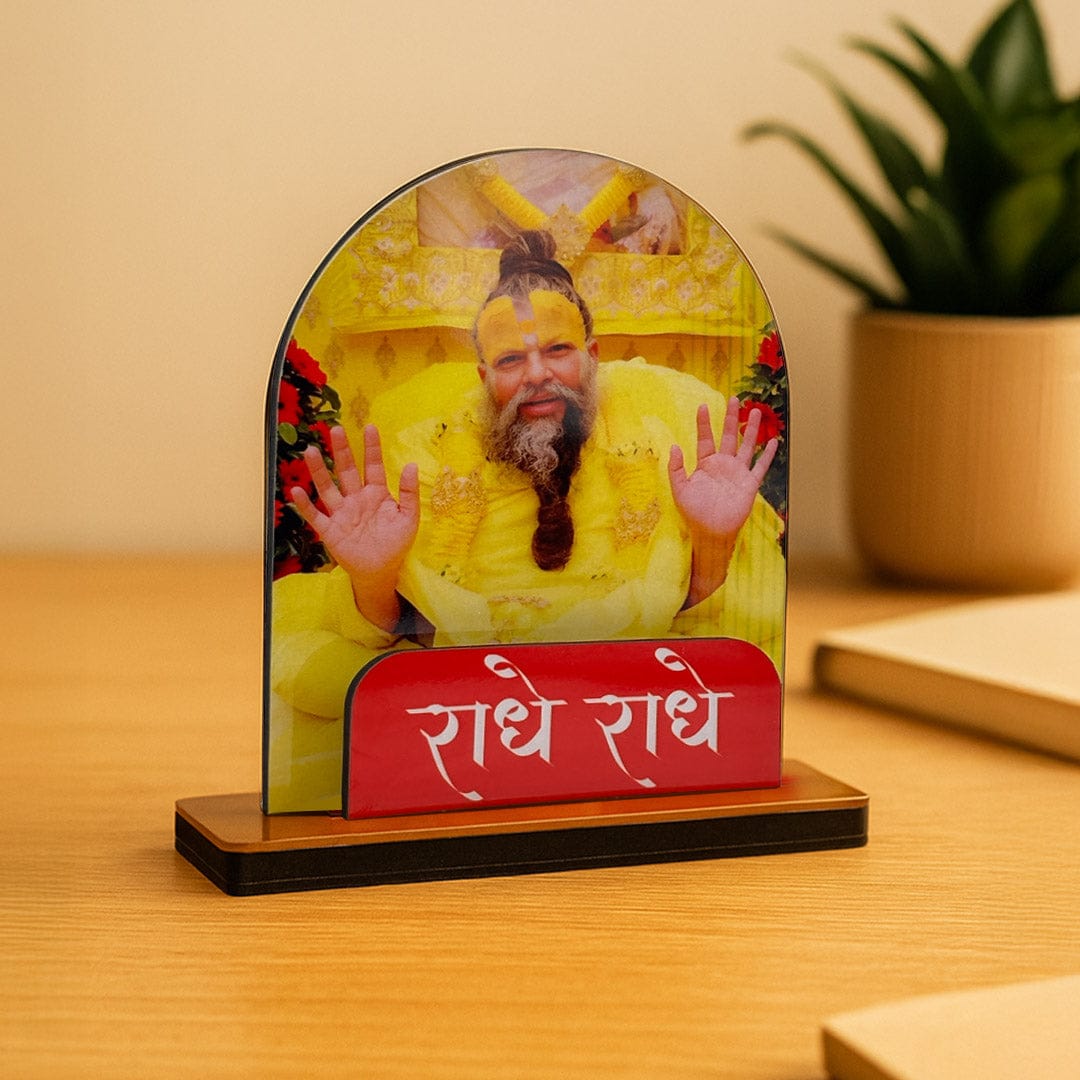 Premanand ji Maharaj Wooden Table Stand.  4x5 inch.