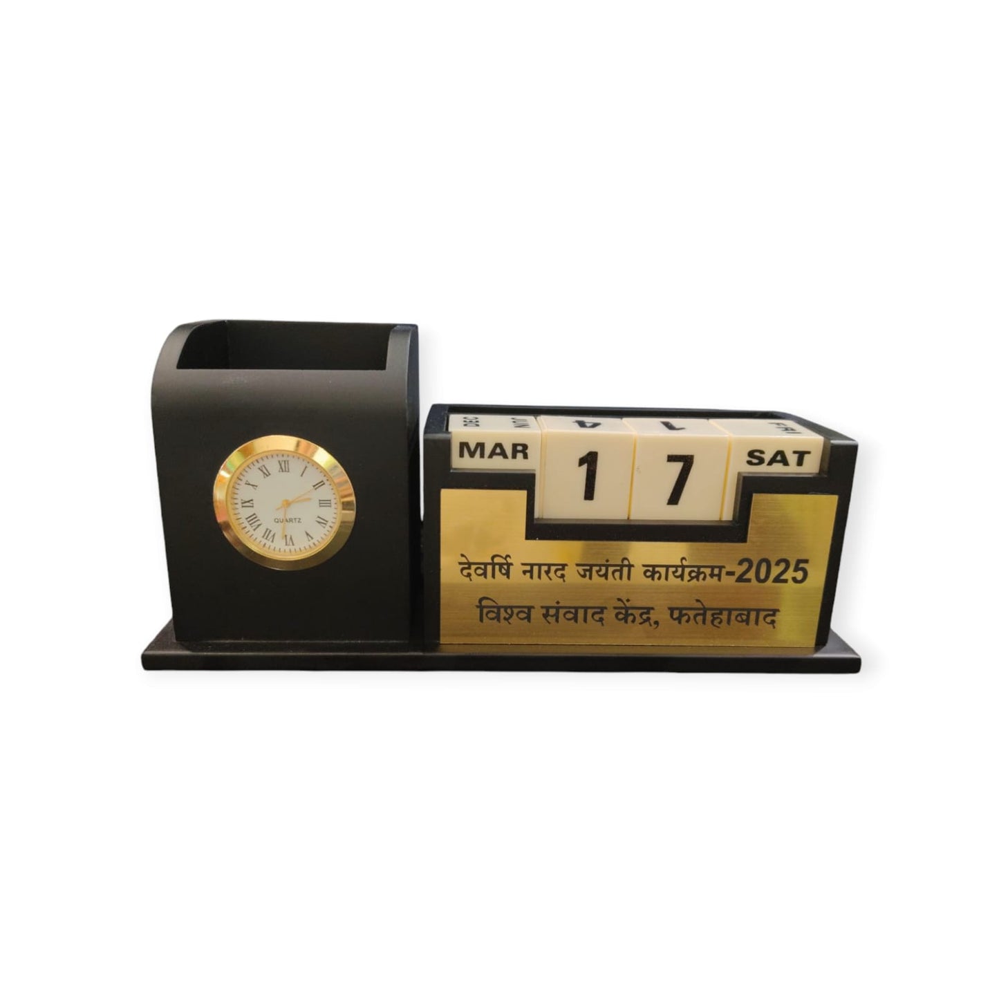 Personalized Wooden Pen Stand With Clock And Calendar