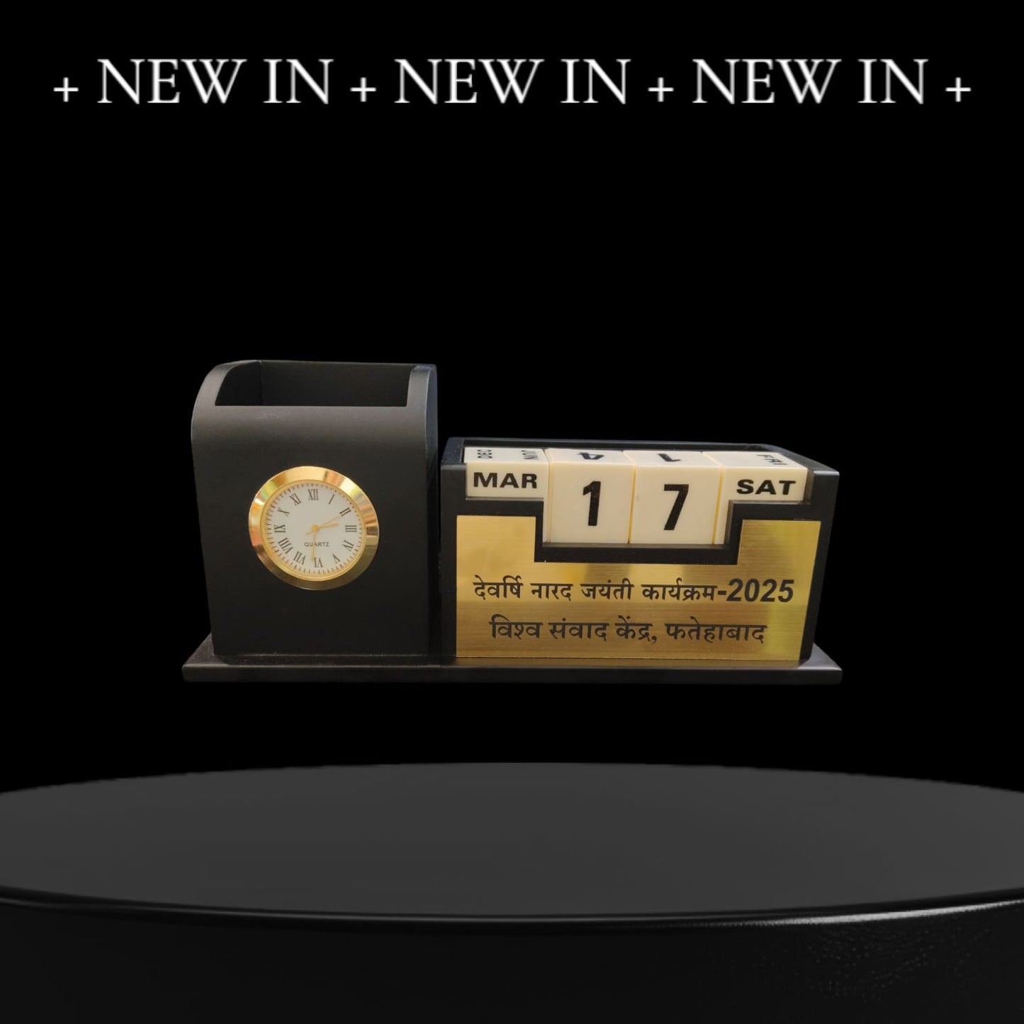 Personalized Wooden Pen Stand With Clock And Calendar