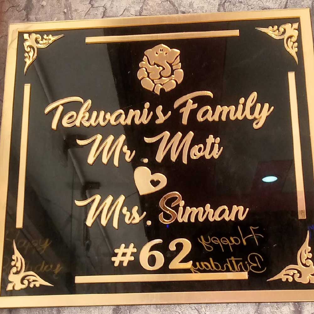 Customized Black Acrylic Home Name Plates