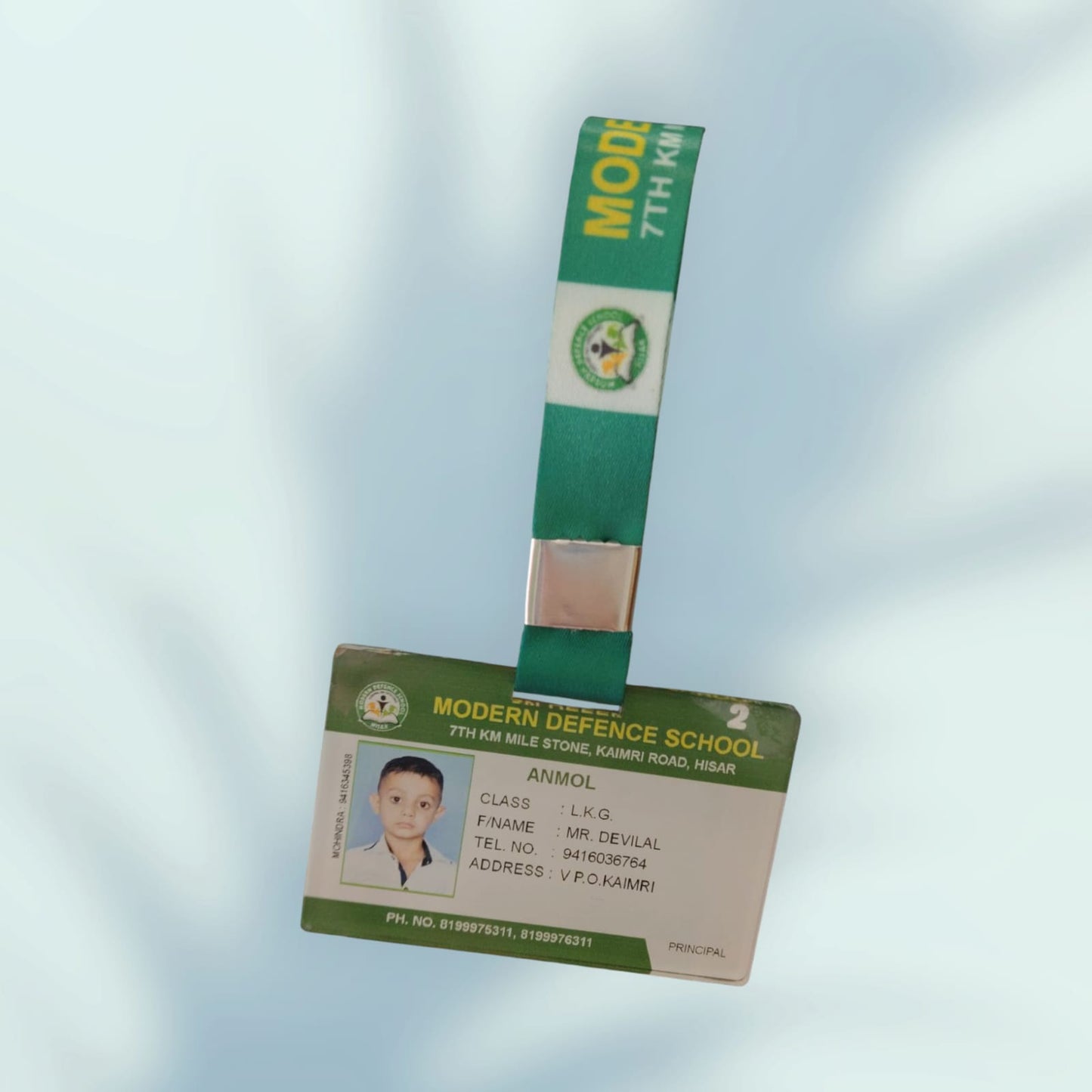 Personalized ID card