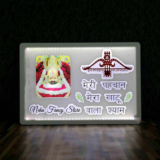 3D Acrylic Khatu Shyam LED Table Lamp