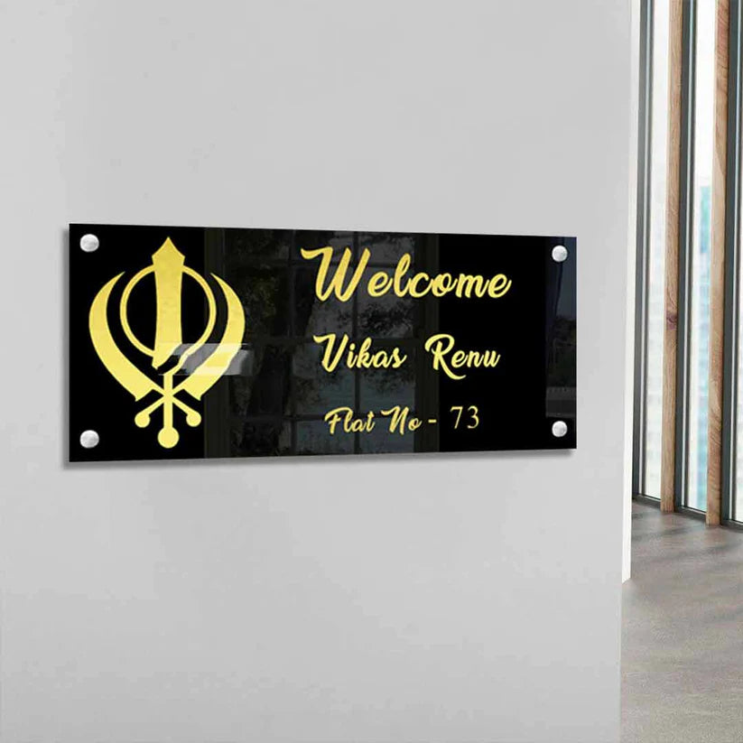 Customized Black Acrylic Home Name Plates