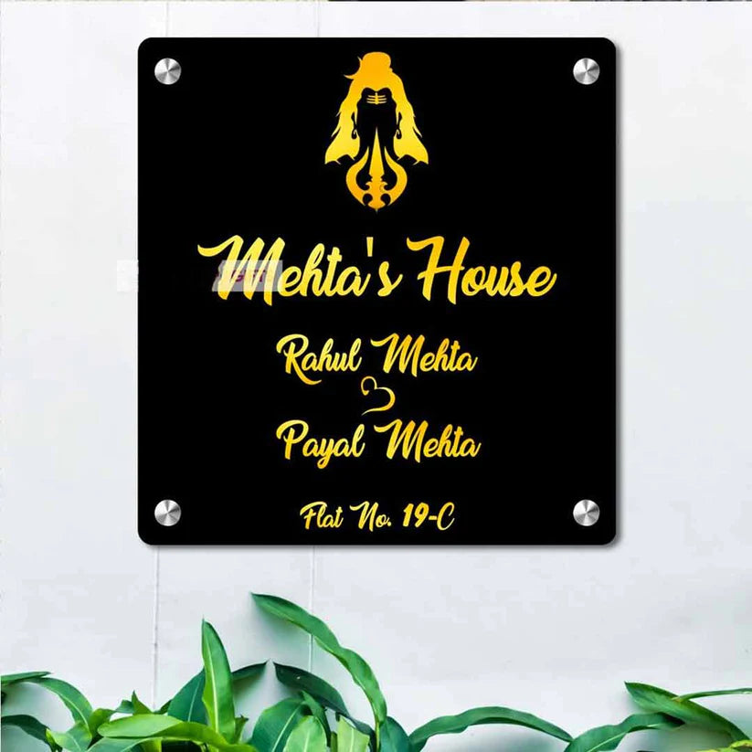 Customized Black Acrylic Home Name Plates