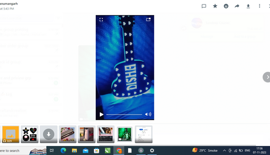 Guitar Wooden Light Frame With Name