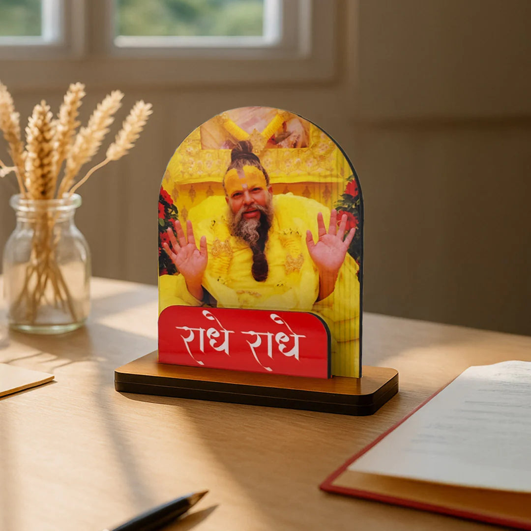 Premanand Ji Maharaj Wooden Table Stand