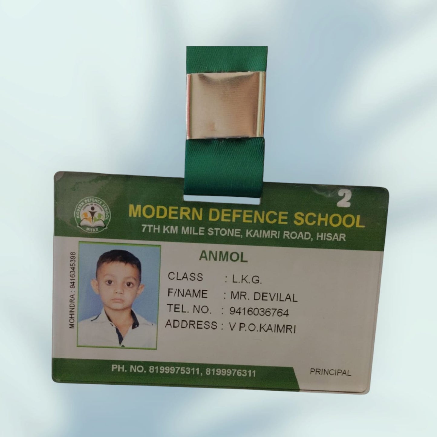Personalized ID card