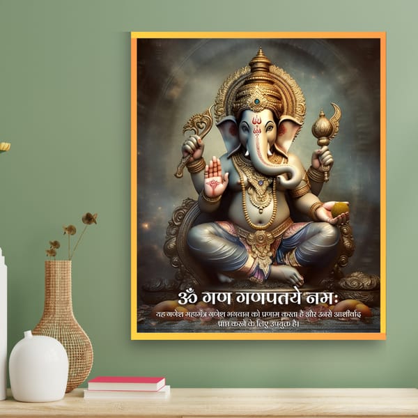 DIGITAL CANVAS OIL PAINTING