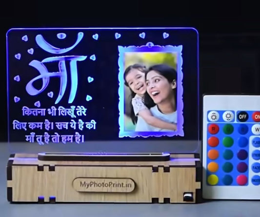 Mother's Day Special LED Lamp with big base