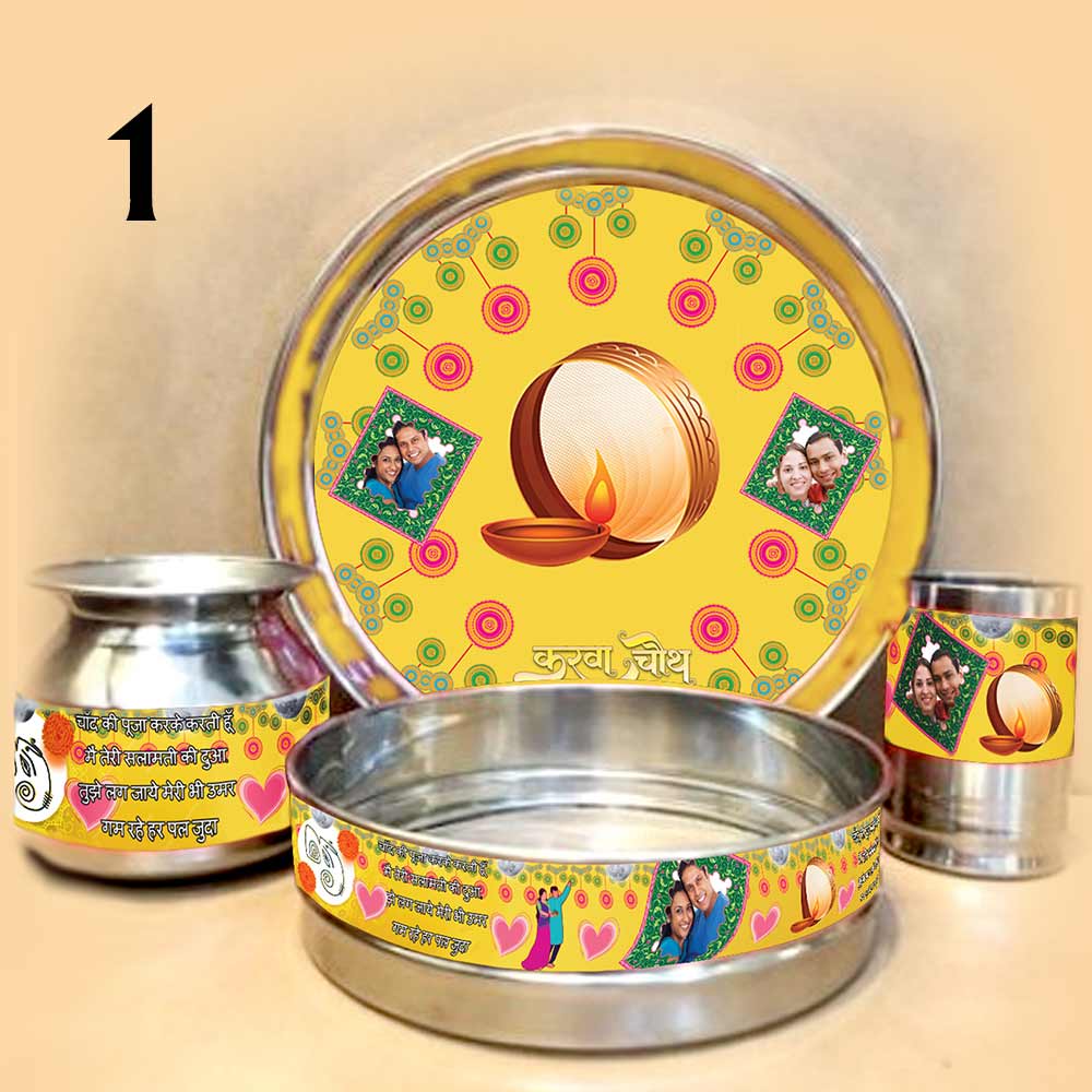 Customized Karwa Chauth Pooja Thali Set