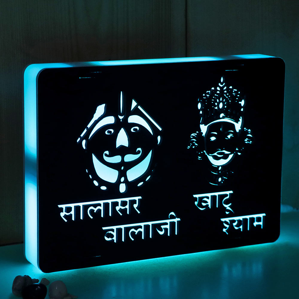 Khatu Shyam Ji Wooden Multi LED Light Frame