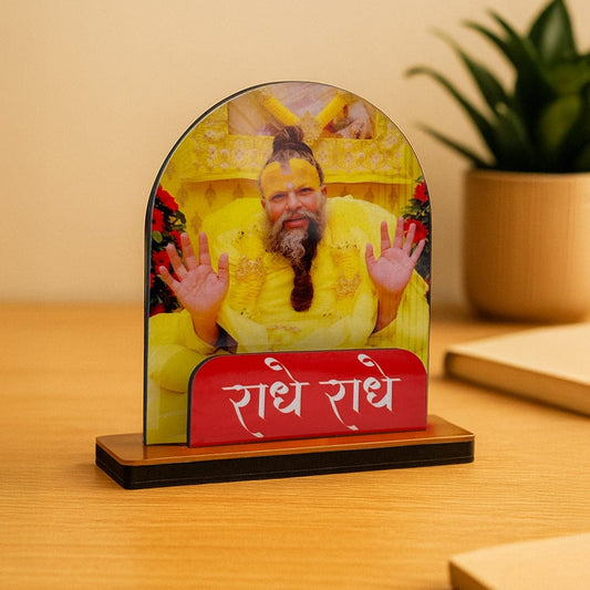 Premanand ji Maharaj Wooden Table Stand.  4x5 inch.