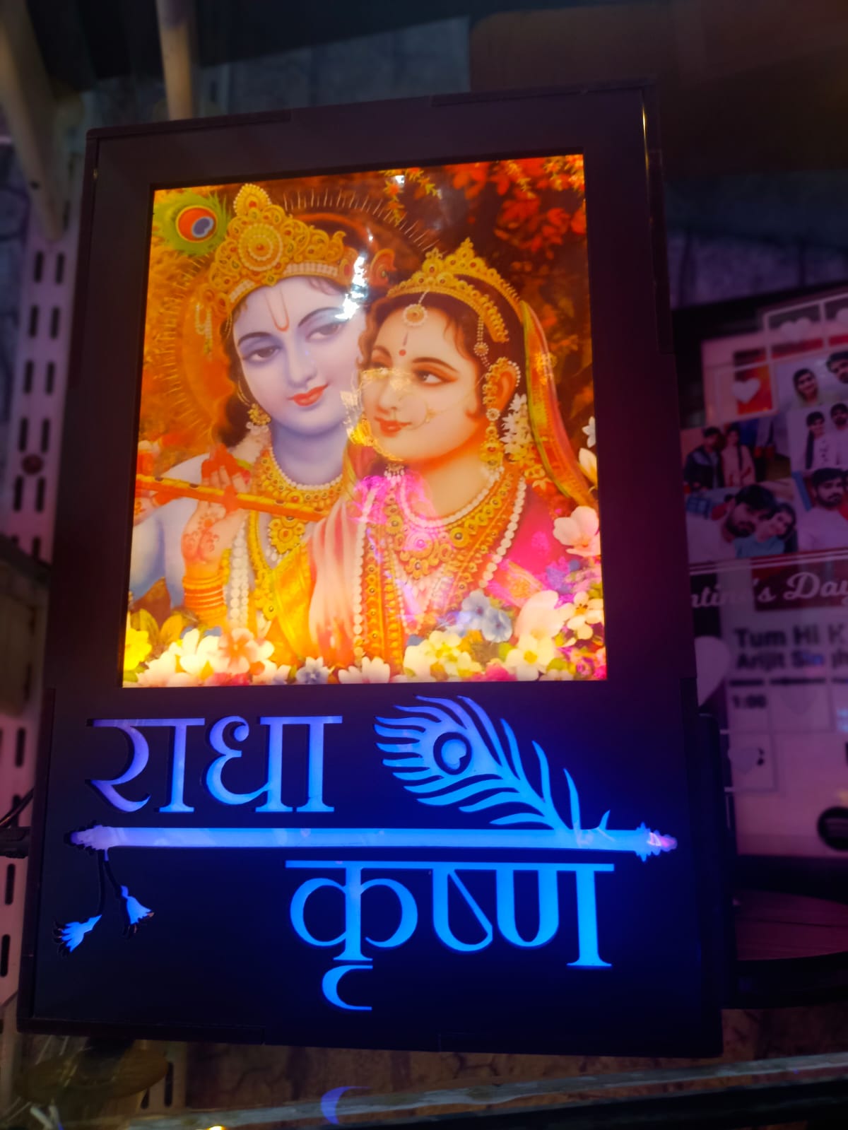 MUSICAL FRAME WITH BLUETOOTH SPEAKER