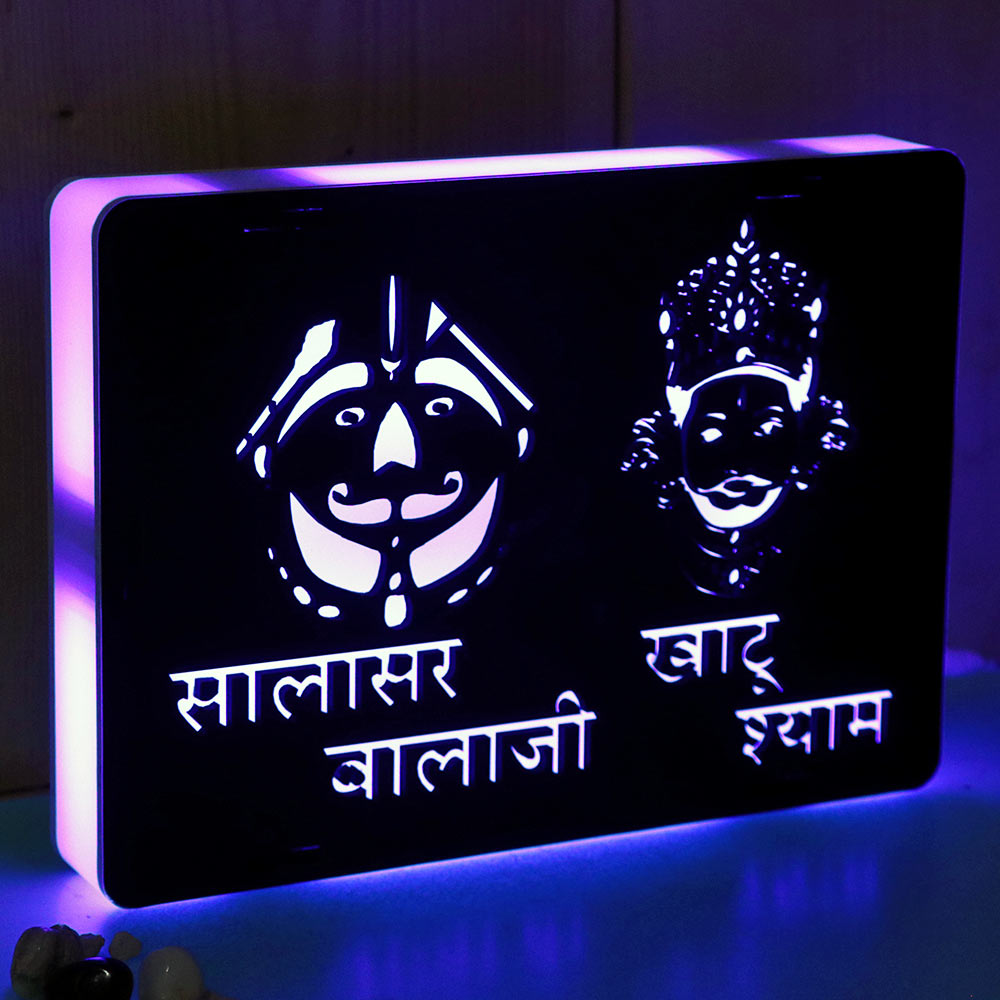 Khatu Shyam Ji Wooden Multi LED Light Frame