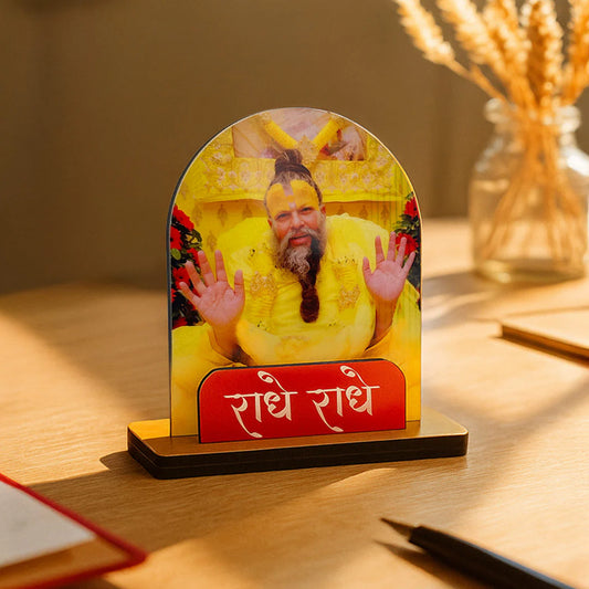 Premanand Ji Maharaj Wooden Table Stand