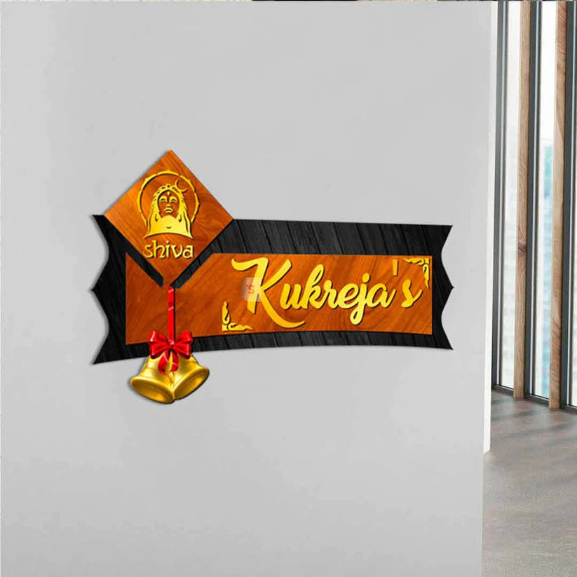 Customized LED Wooden Home Name Plate